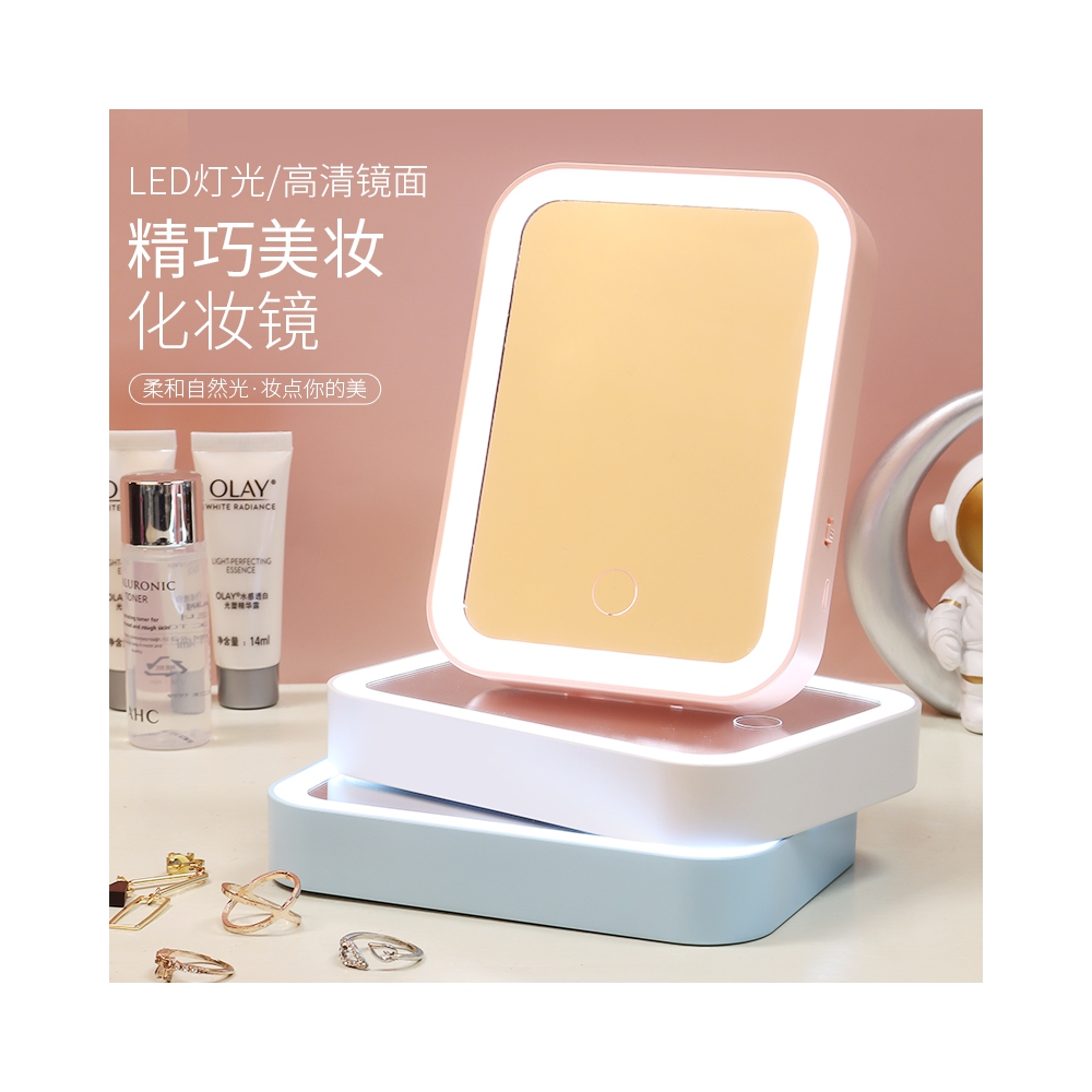 HZ278-Beauty and makeup mirrors