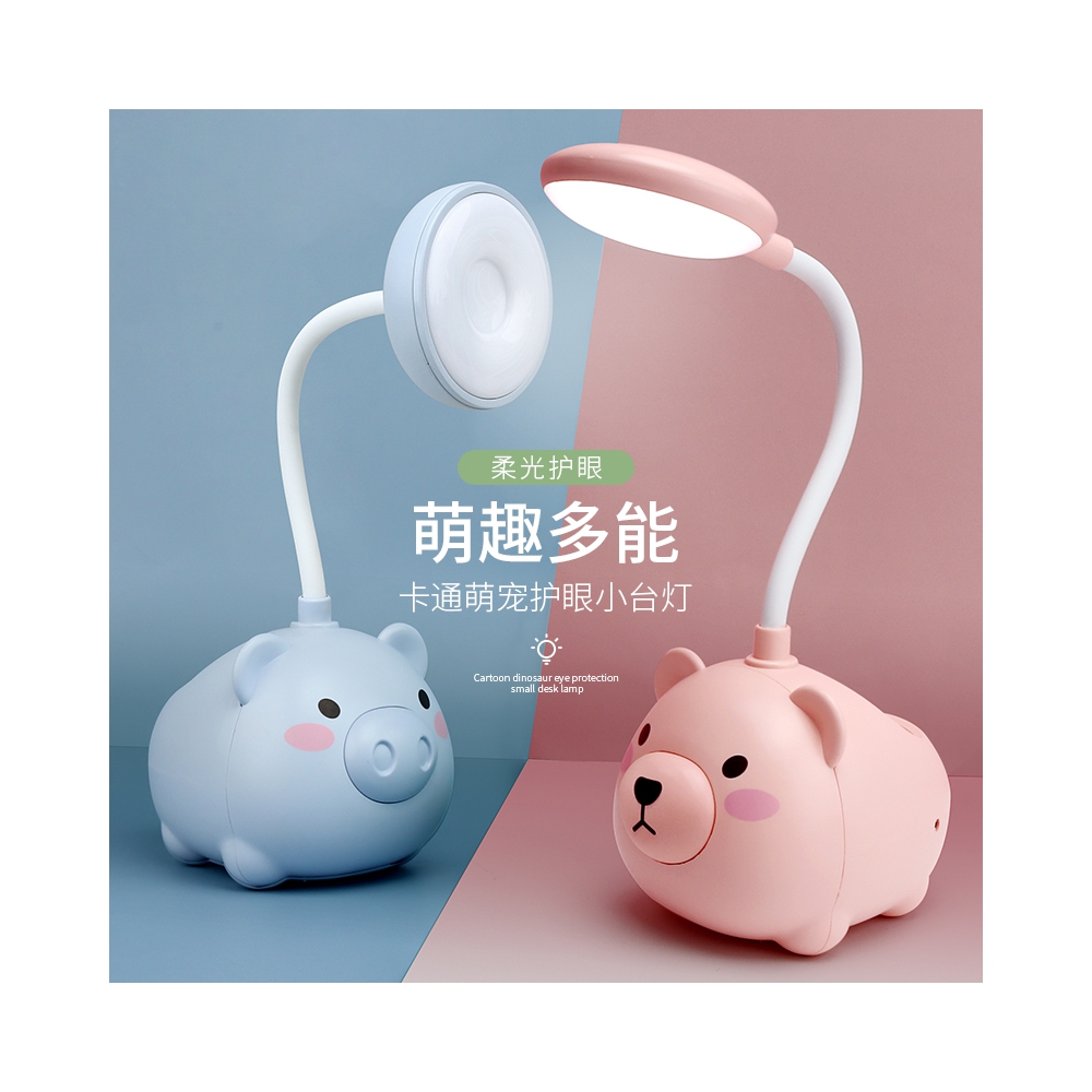 HZ279-280New cartoon desk lamp