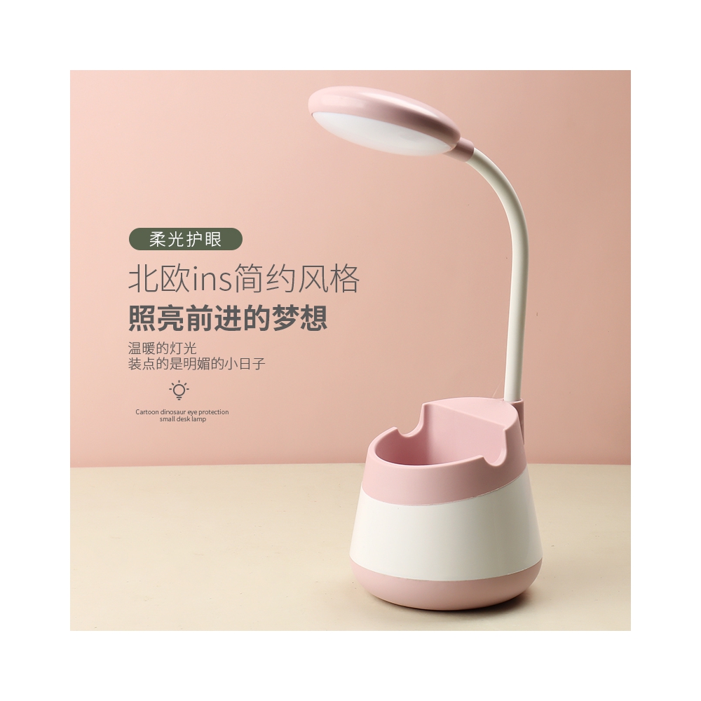 HZ276Nordic style pen holder mobile phone holder desk lamp