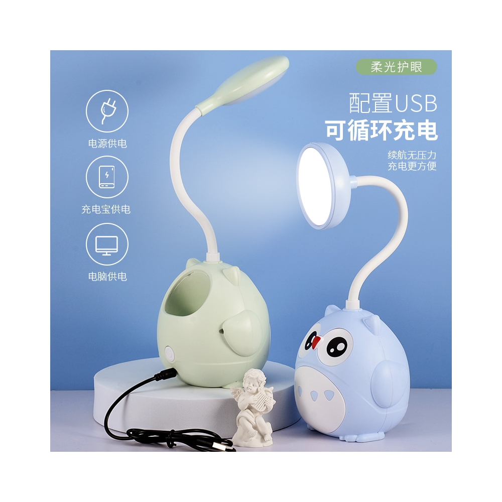 New HZ-289 Owl LED Table Lamp