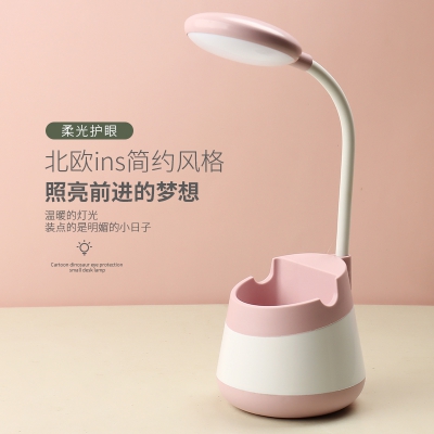 HZ276Nordic style pen holder mobile phone holder desk lamp