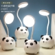 HZ-28Panda desk lamp