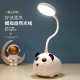 HZ-28Panda desk lamp