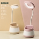 HZ276Nordic style pen holder mobile phone holder desk lamp