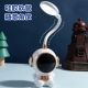 HZ310 Astronaut eye protection LED desk lamp