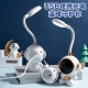 HZ310 Astronaut eye protection LED desk lamp