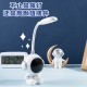 HZ310 Astronaut eye protection LED desk lamp