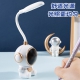 HZ310 Astronaut eye protection LED desk lamp