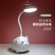 HZ279-280New cartoon desk lamp