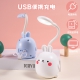 HZ-315Cute Rabbit Eye Protection LED Table Light