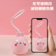 HZ-315Cute Rabbit Eye Protection LED Table Light
