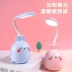 HZ-315Cute Rabbit Eye Protection LED Table Light