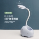 HZ279-280New cartoon desk lamp