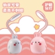 HZ-315Cute Rabbit Eye Protection LED Table Light