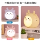 New HZ-298 Moe Deer Warm Night Light