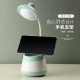 HZ276Nordic style pen holder mobile phone holder desk lamp