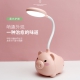 HZ279-280New cartoon desk lamp