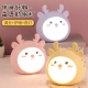 New HZ-298 Moe Deer Warm Night Light