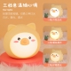 New HZ-299AB Cute Pet Warm Night Light