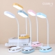 New HZ-506 minimalist Nordic style LED desk lamp