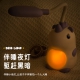 HZ311Unicorn eye protection LED desk lamp