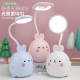 New HZ-282 Cute Rabbit Pen Holder Table Lamp