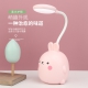 New HZ-282 Cute Rabbit Pen Holder Table Lamp