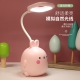 New HZ-282 Cute Rabbit Pen Holder Table Lamp